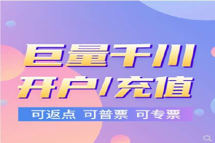 案例解读：知乎信息流广告投放技巧