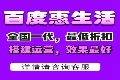 百度推广费用一览表，详细价格分析