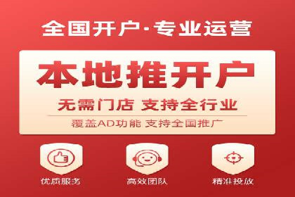 案例分析：SEM优化助力企业增长